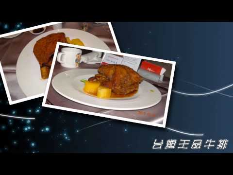 2013 13結婚週年慶