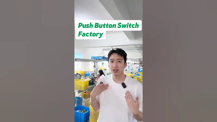 Looking for push button switch factory in China? Choose us!