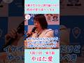 医療費削減に反対!分断を煽る自己責任論に騙されない! #やはた愛 #八幡愛 #東大阪 #大阪13区 #れいわ新選組 #衆議院選挙 #衆院選 #医療崩壊 #社会保障 #OTC類似薬 #高額療養費