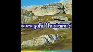 Huwannur - cover by NISSA SABYAN