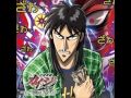 Kaiji S2 Hakairoku Hen OST Phoenix Star