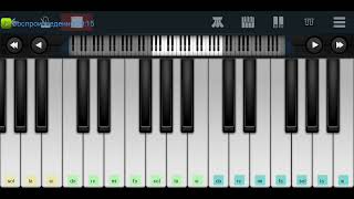🆗📌Водочку пьём Водочку льём📌 Михаил Круг 📌🆗 Perfect Piano tutorial на пианино одним пальцем
