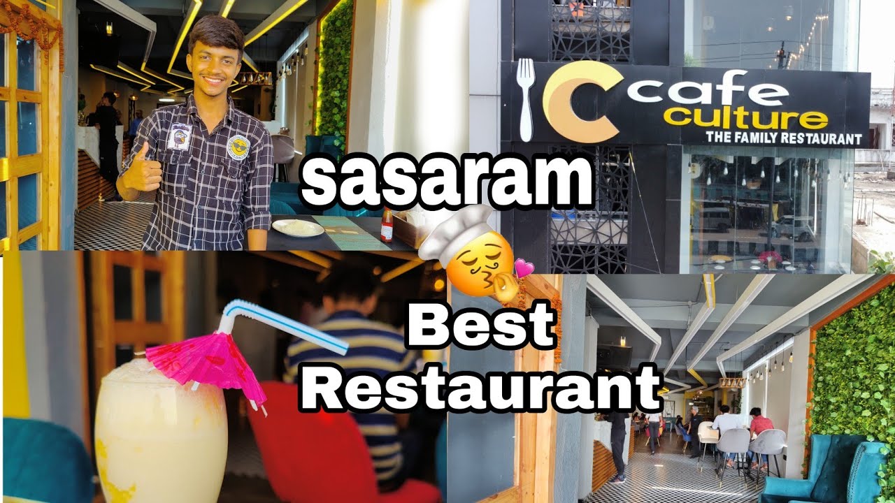 sasaram ka best restaurant 🤤|| Cafe culture || Family restaurant