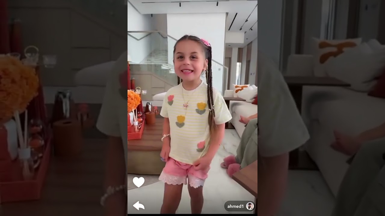 ريتشو ننوش راح نجهز حالنا ونطلع مشوار مع الاولاد