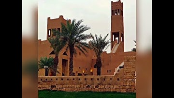 الثمن الثالث من الحزب 49 سورة الشورى