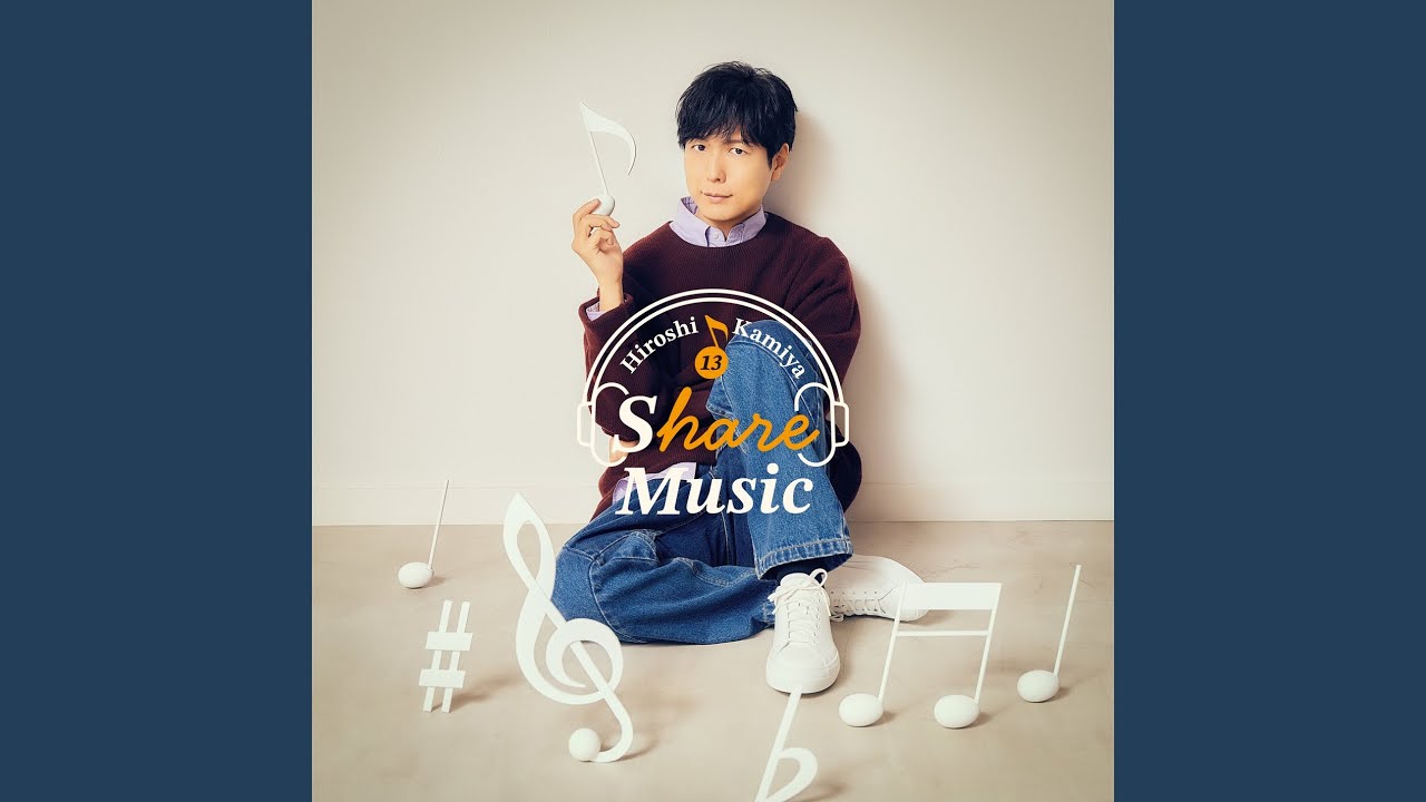 ニジイロ・エンパシー