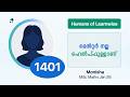 1401 I Monisha I Humans of Learnwise I MSc Maths I Kerala's No.1 IGNOU Coaching Platform #learnwise