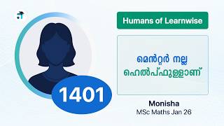 1401 I Monisha I Humans of Learnwise I MSc Maths I Kerala's No.1 IGNOU Coaching Platform #learnwise