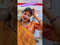 जो मेरी ना सुने मेरे पति है🤣#reels#comedy#trending#viralshorts#funny#youtubevideo