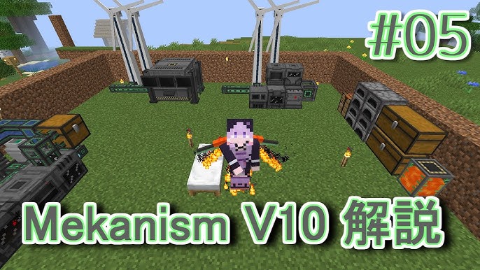 Minecraft 1 16 Mekanism V10 サバイバル解説 Part7 核燃料の生産 Youtube