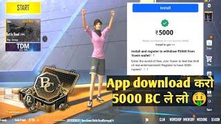 pubg lite free bc app 2022|pubg lite free bc app play store|pubg lite free bc app live proof|5000 bc screenshot 5