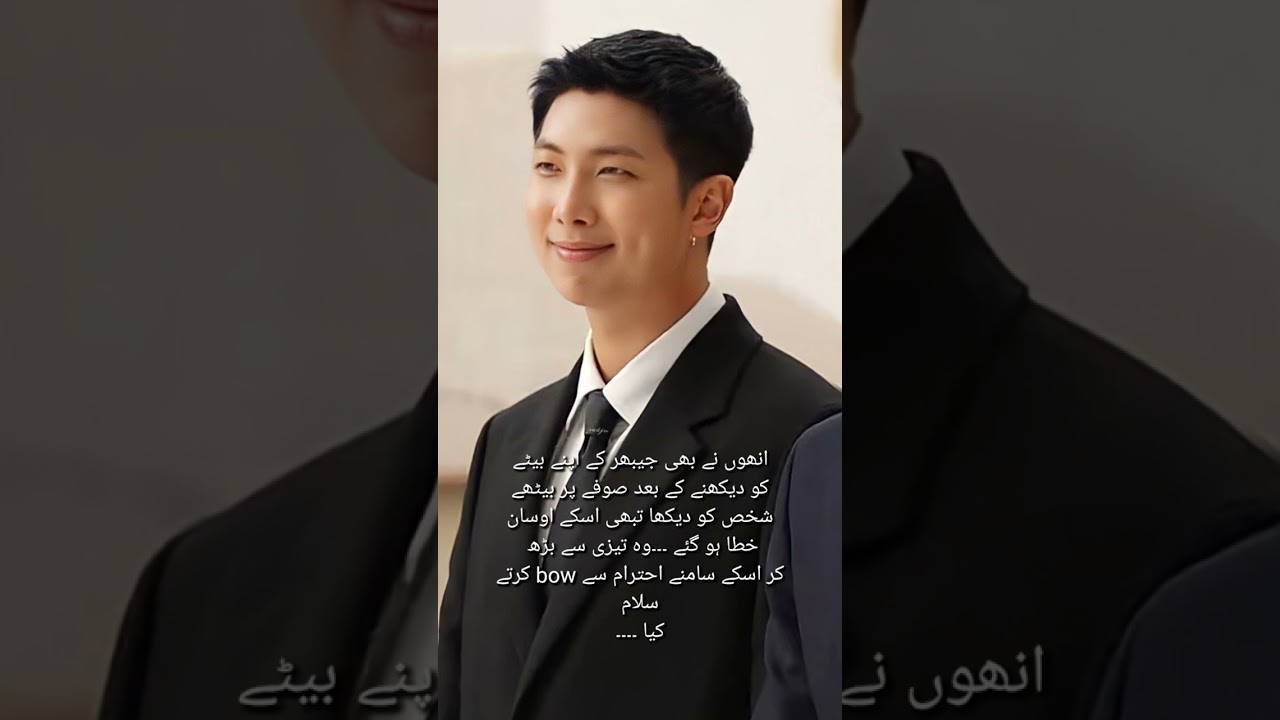 THE RED MOON2. part 21