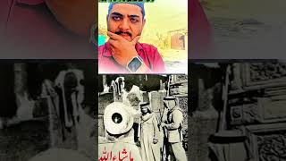 see more  😱 🕋 😱 1940 में हजरत की ली गई यादगारतस्वीर अगर यह तस्वीर अच्छी लगे तो कमेंट में माशाल्लाह