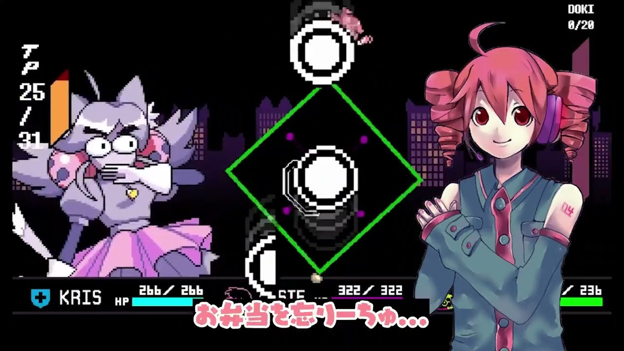 USTx) Cutie Mew Mew Magic - Kasane Teto UTAU Cover - YouTube