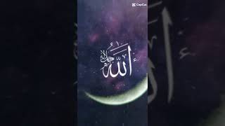 rock your body Allah swt#surga#Allahswt
