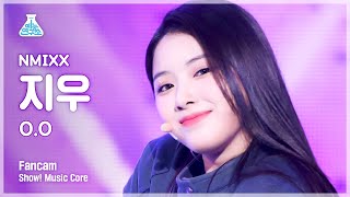 [예능연구소 4K] 엔믹스 지우 직캠 ‘O.O’ (NMIXX JIWOO FanCam) @Show!MusicCore 220312