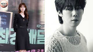 "Yoo Yeon-seok’s Shocking Wedding Reveal—Chae Soo-bin Involved?!"