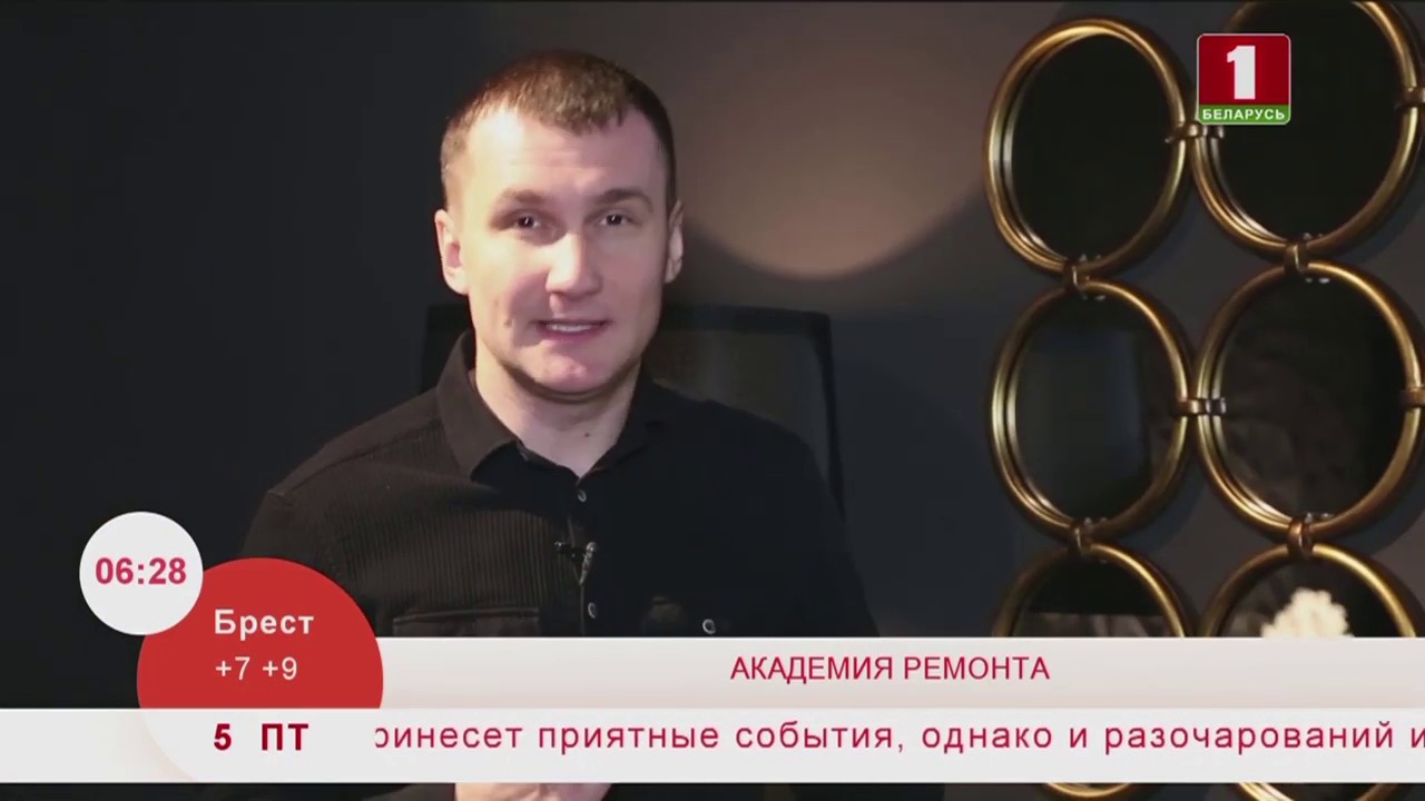 Электромобиль окоф амортизационная группа