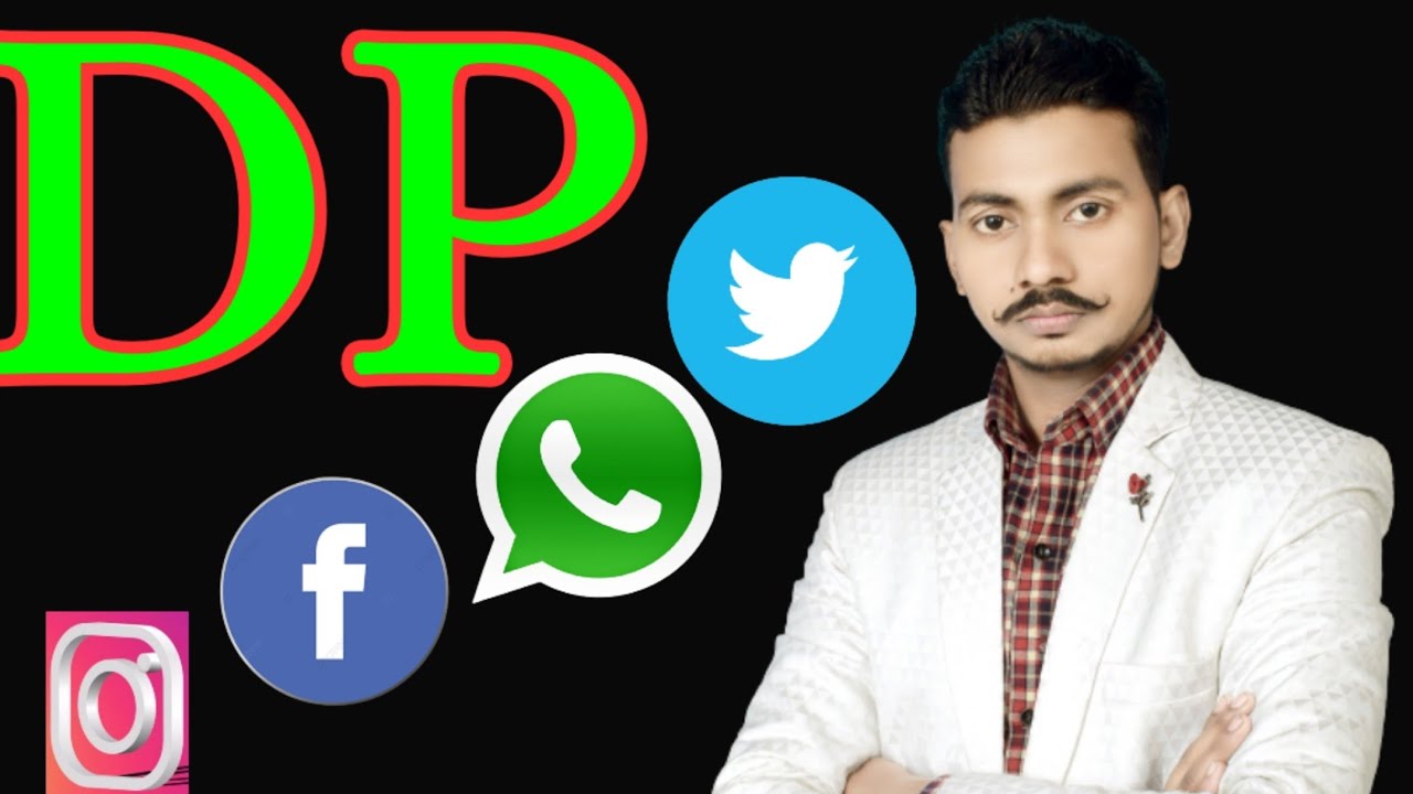 DP kya hai/ DP ka full form/full form of DP/DP ka full form Kya hota hai/