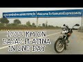 1000 km bike ride in 185 hours on bajaj platina