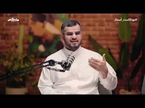 بودكاست حياة شاعر  الشاعر المظلوم أبوفراس الحمداني