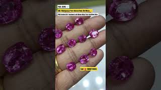 AAA+ Quality Madagascar Ruby New Lot Available  Wholesale price 💎 PAUL GEMS 💎 Exclusive Collection