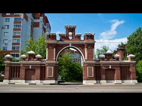 Красноармейск Московская область фото города