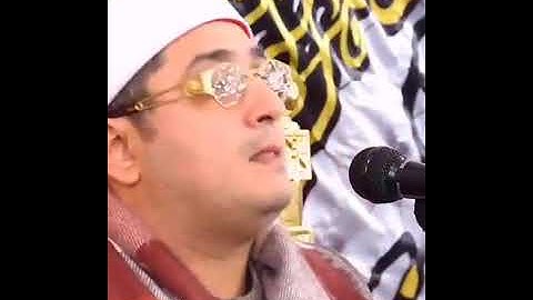 الهدوء كله   سورة مريم بصوت الشيخ محمود الشحات أنور بمقام النهاوند   2022