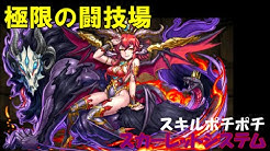ぶらっく ミスト Youtube