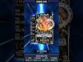 PERFECT PRO WRESTLEMANIA 42 Brad Baylor #wwesupercard