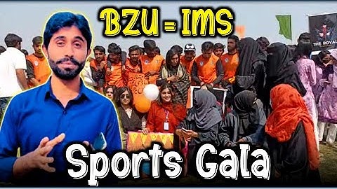 BZU IMS Sports Gala Vlog | Full Fun, Entertainment & Student Activities | Daily Rang