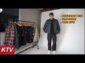 Everyday Workwear Type Fits | Dickies, Double Knee, Washed Tees, Fitted Caps
