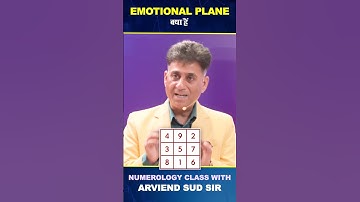 Emotional Plane I Numerology I Loshugrid I Birthchart I Arviend Sud | #shortsfeed