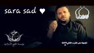 فضيحه المنشد الحسيني يوسف سماره يتحول الى مطرب هاي صدك لو يشاقه