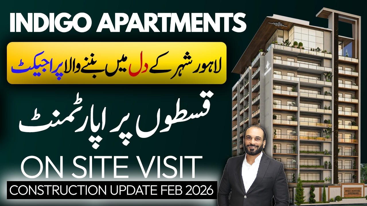 Indigo Signature Lahore | Prices, Payment Plan & Investment Potential | Full Review | Site Visit