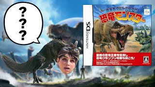 からすまAチャンネルの配信のサムネイル画像