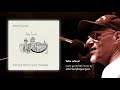 Miniature de la vidéo de la chanson Su Price