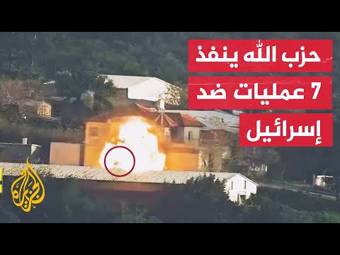 هيئة الإسعاف الإسرائيلية: مقتل شخصين وإصابة آخر بصاروخ مضاد للدبابات في شمال إسرائيل