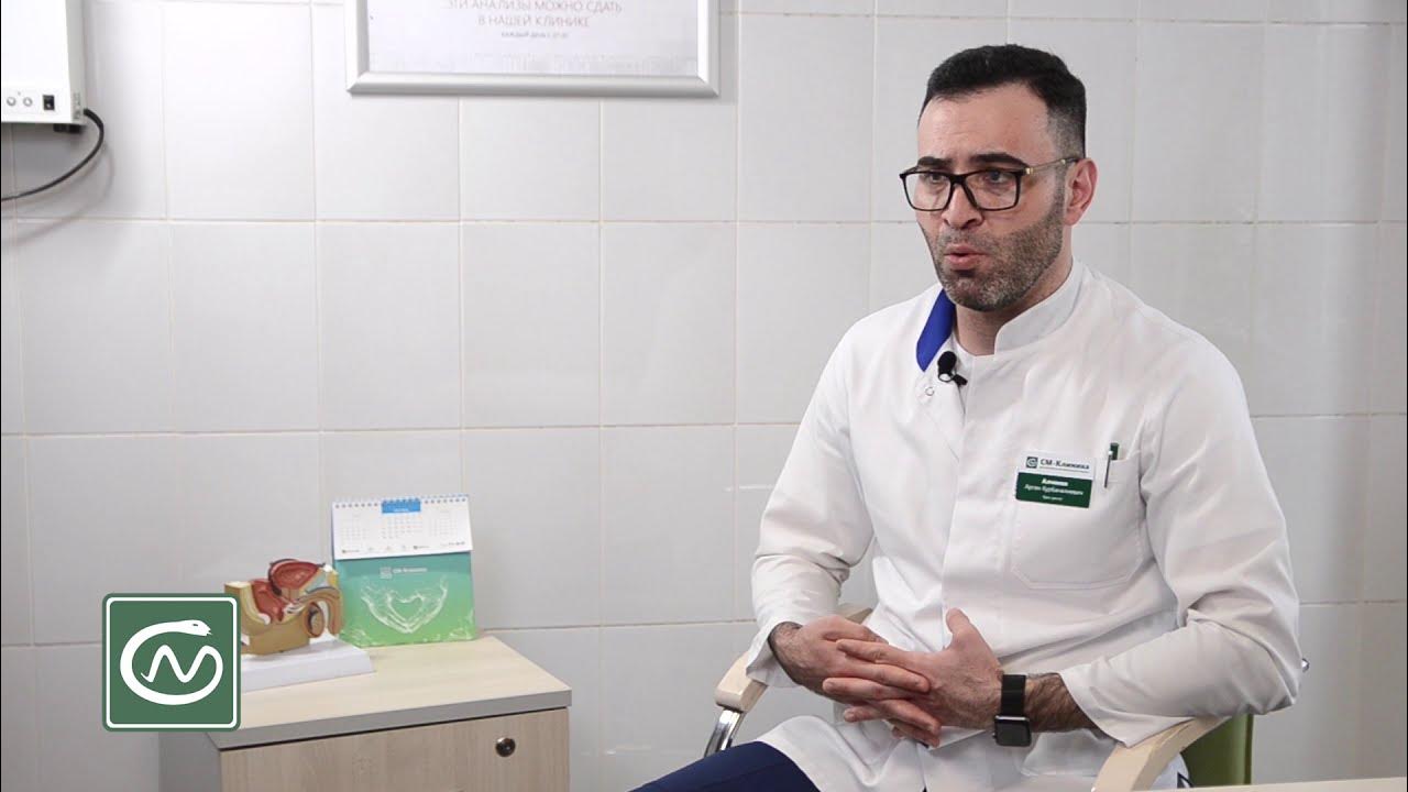 Как улучшить эрекцию? - YouTube