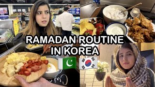 🇵🇰🇰🇷 RAMADAN VLOG 🌙+ GROCERY in KOREA