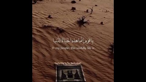 تلاوة خاشعة المنشاوي