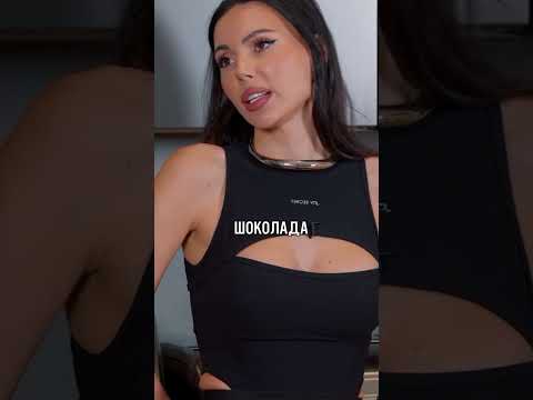 Самойлова про стоп