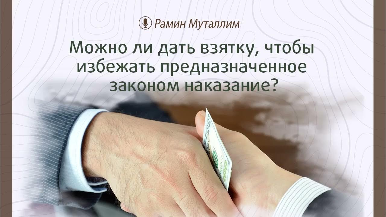 Штрафы за утечку данных. Штрафы за утечку данных