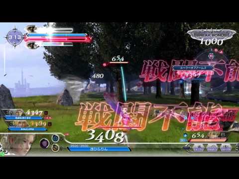 【DFFAC】改ひらりんのディシディア対戦動画【ティナ】87