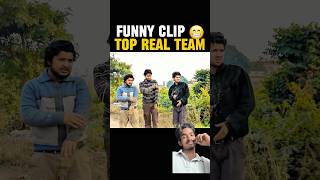 Amir trt funny video 😂😂😂 #comedy #trtcomedy #funny #amirtrt #shortsfeed #shorts #funniestvideo