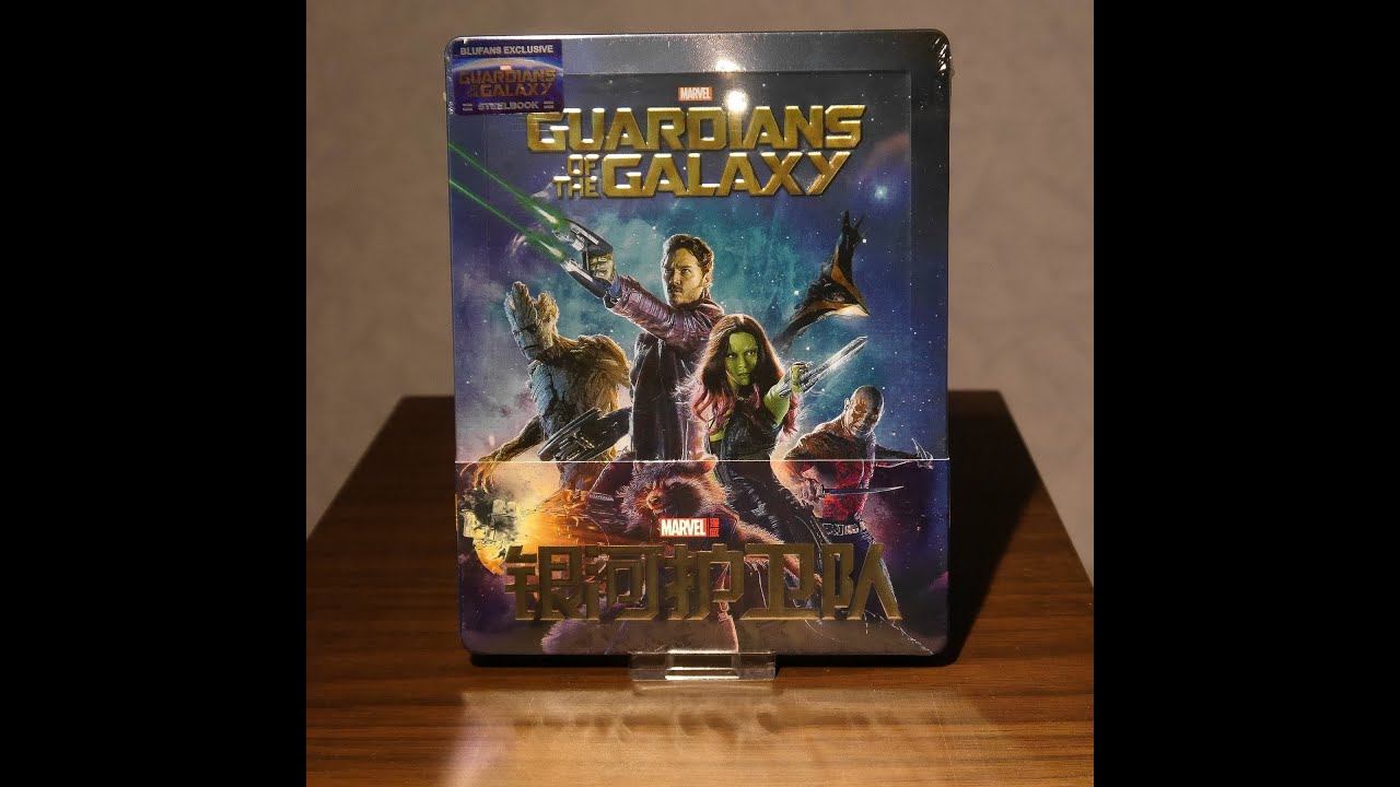 Guardians Of The Galaxy 2 Steelbook