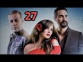 مسلسل ونحب تاني ليه الحلقة 27