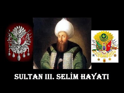 فيديو: حدود الإمبراطورية القوقازية