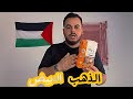 لماذا اصبح الطحين هوا الذهب الابيض لماذا اصبح الطحين هوا الذهب الابيض