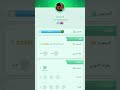 بث كروش ابن كربلاء